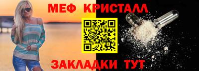кокаин перу Вязники