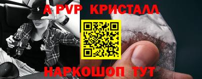 кокаин перу Вязники