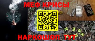 кокаин перу Вязники