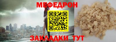 скорость mdpv Вышний Волочёк