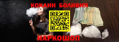 гашик Вязьма
