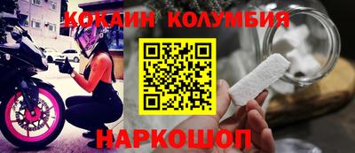 гашик Вязьма