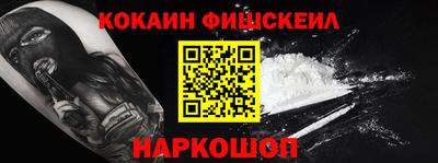 гашик Вязьма