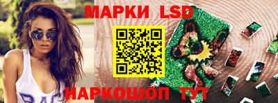 мефедрон Гудермес