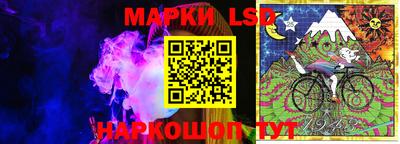 кокаин перу Вязники