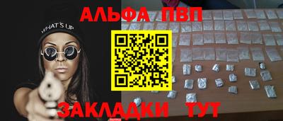 кокаин перу Вязники