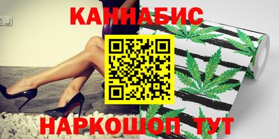 кокаин перу Вязники