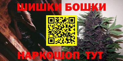 кокаин перу Вязники