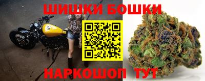 ПСИЛОЦИБИНОВЫЕ ГРИБЫ Гуково