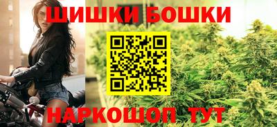 кокаин перу Вязники