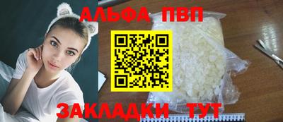 скорость mdpv Вышний Волочёк
