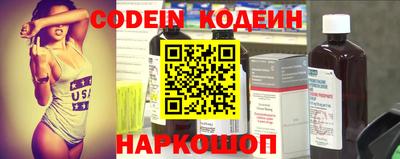 скорость mdpv Вышний Волочёк