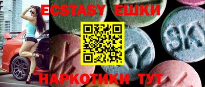 кокаин перу Вязники