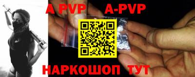 скорость mdpv Вышний Волочёк
