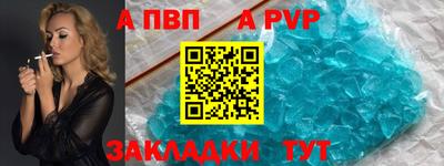 гашик Вязьма