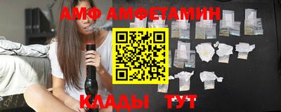 кокаин перу Вязники