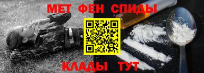 скорость mdpv Вышний Волочёк