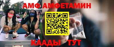 кокаин перу Вязники