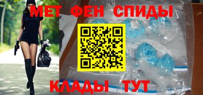 кокаин перу Вязники