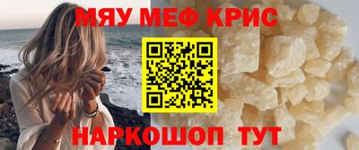 кокаин перу Вязники