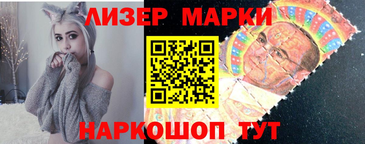 Лсд 25 экстази ecstasy  LSD-25 экстази кислота  Трёхгорный  Лсд 25 экстази  Вход с VPN 